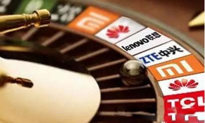 華為手機(jī)在英國(guó)被判“禁售” 因多項(xiàng)專利侵權(quán)