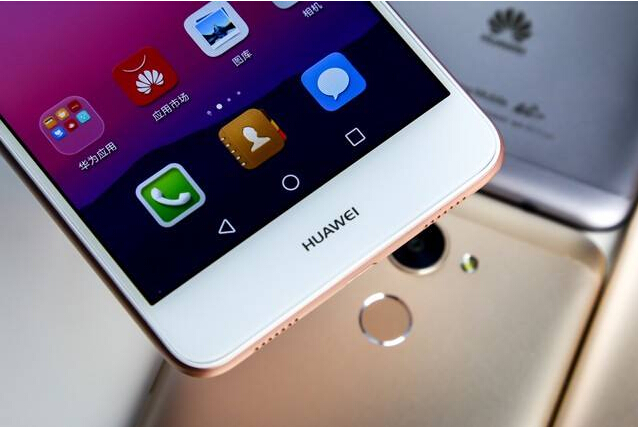 華為手機(jī)在英國(guó)被判“禁售” 因多項(xiàng)專利侵權(quán)