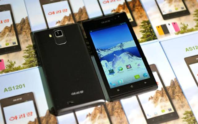 山寨完iPad，朝鮮又推出一款5年前的手機(jī)：4700元
