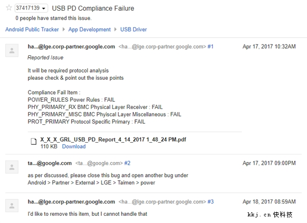 全面屏谷歌Pixel 2代曝光:LG插足代工
