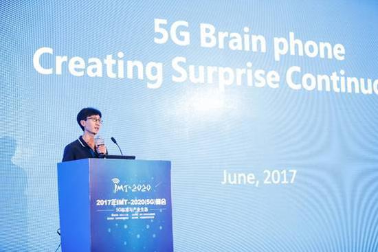 占領(lǐng)5G更新風(fēng)口！vivo提出全新“5G智慧手機(jī)”概念