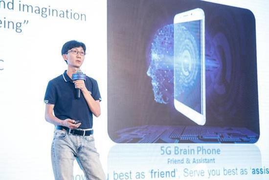 占領(lǐng)5G更新風(fēng)口！vivo提出全新“5G智慧手機(jī)”概念