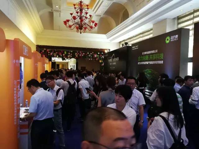 “全面屏全面來襲，屏占比大有所為”高峰論壇圓滿結(jié)束