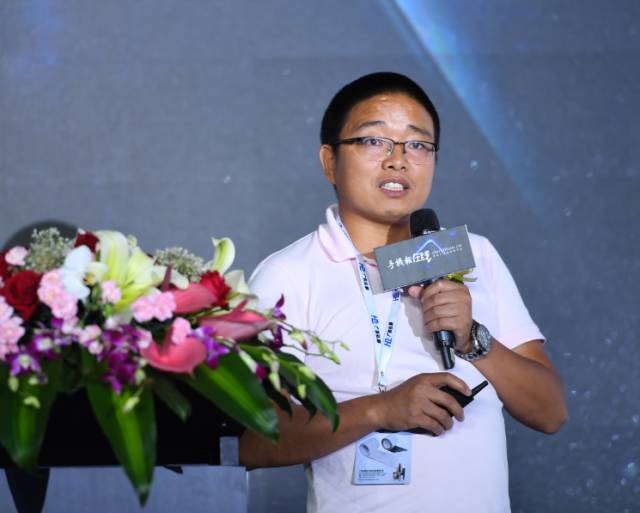 “全面屏全面來襲，屏占比大有所為”高峰論壇圓滿結(jié)束