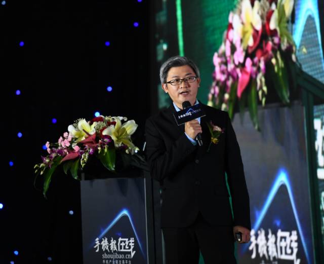 “全面屏全面來襲，屏占比大有所為”高峰論壇圓滿結(jié)束