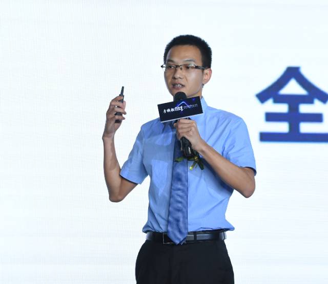 “全面屏全面來襲，屏占比大有所為”高峰論壇圓滿結(jié)束