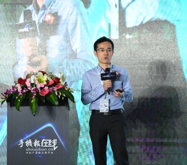 “全面屏全面來襲，屏占比大有所為”高峰論壇圓滿結(jié)束