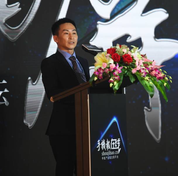 “全面屏全面來襲，屏占比大有所為”高峰論壇圓滿結(jié)束