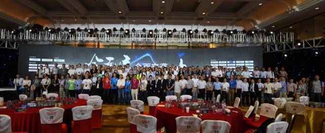 “全面屏全面來襲，屏占比大有所為”高峰論壇圓滿結(jié)束