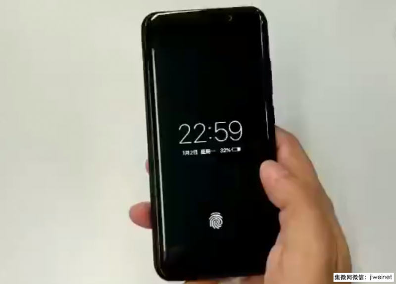 vivo 屏內(nèi)指紋樣機曝光：或采用匯頂方案，國內(nèi)廠商首發(fā)