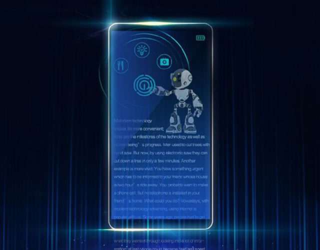 華為的全面屏手機(jī)最快八月發(fā)布 看起來很“黑科技”