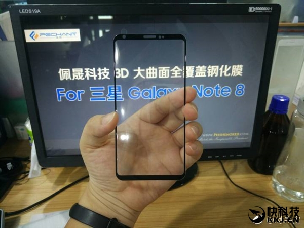 這全面屏外形太驚艷！三星Note 8發(fā)布時(shí)間曝光