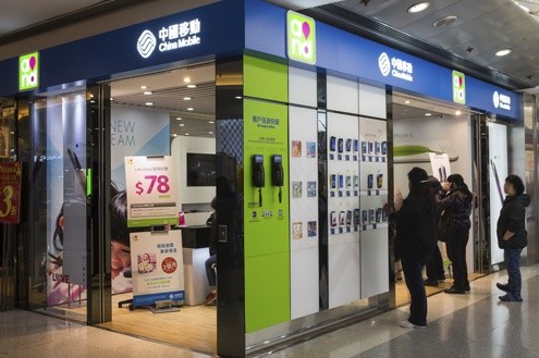 4G用戶(hù)已超5.8億 5月單月增加近1000萬(wàn)