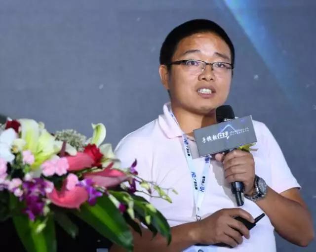 盛雄激光陶雄兵：皮秒激光在全面屏上異形切割應(yīng)用