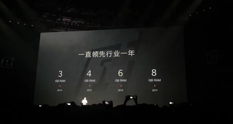 一加為什么沒有像OPPO一樣成功？