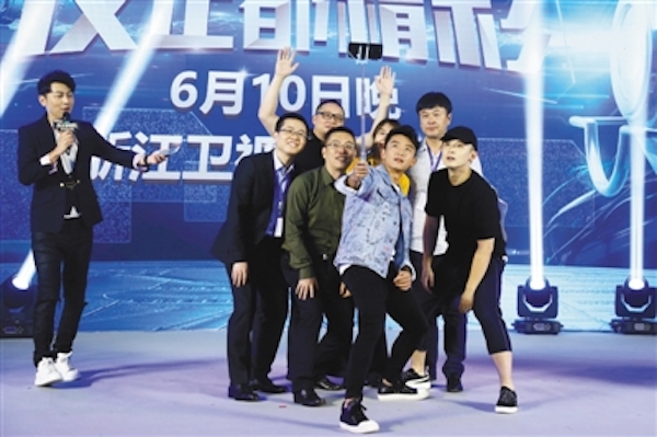 手機廠商沉迷于娛樂營銷 這錢花得值不值？