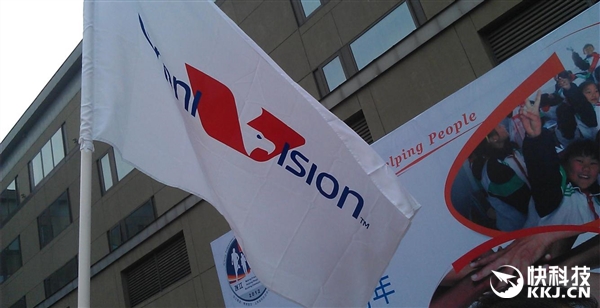 中國(guó)企業(yè)大手筆:韋爾半導(dǎo)體豪購(gòu)攝像頭大廠OV