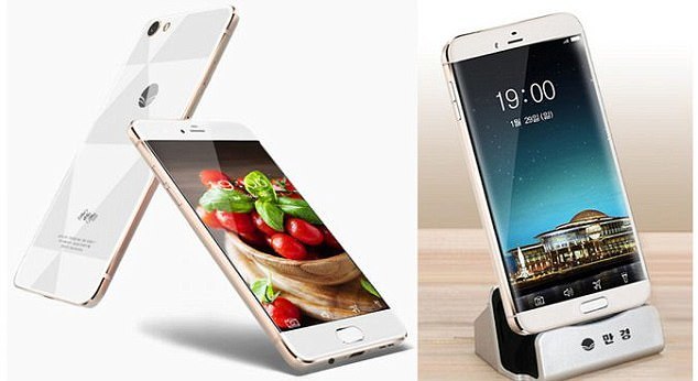 朝鮮推新款智能手機：外形撞臉iPhone