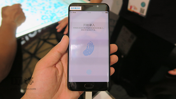 vivo隱形指紋識(shí)別技術(shù)正式亮相