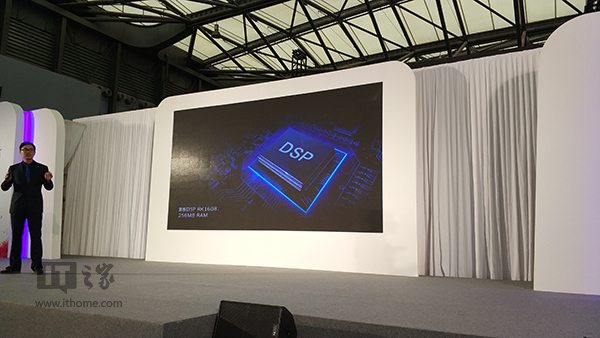 vivo隱形指紋識(shí)別技術(shù)正式亮相