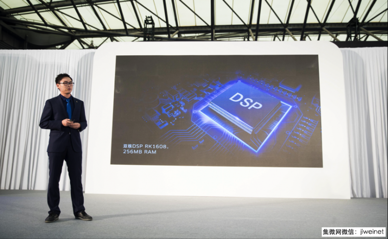 vivo 發(fā)布逆光和夜景拍照黑科技，DSP芯片來(lái)自瑞芯微