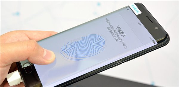 高通演示屏下指紋識(shí)別技術(shù)，iPhone 8可能是這樣解鎖的