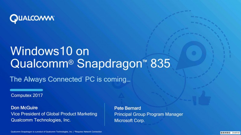 手機ODM巨頭聞泰通訊宣布進(jìn)入筆記本領(lǐng)域
