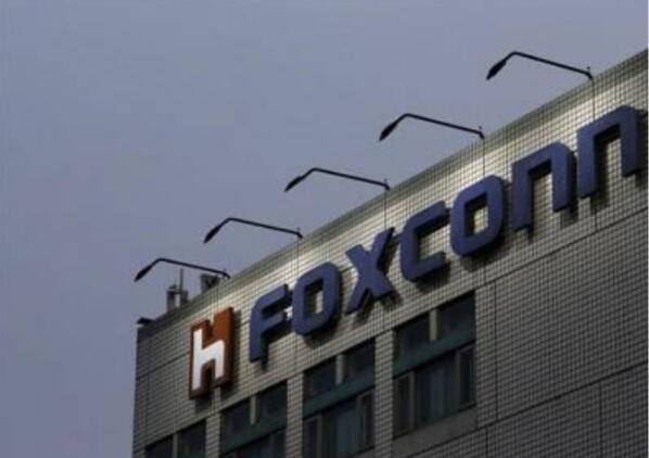 富士康集團(tuán)