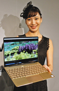 華為進(jìn)軍日本平板電腦市場 日國產(chǎn)品牌遭遇挑戰(zhàn)