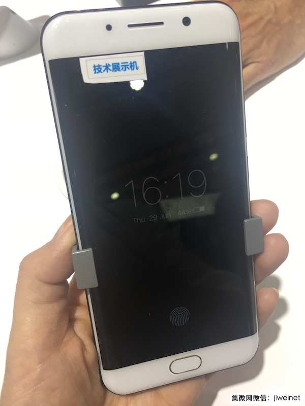 全面屏手機驅(qū)動下的新一輪“指紋”較量