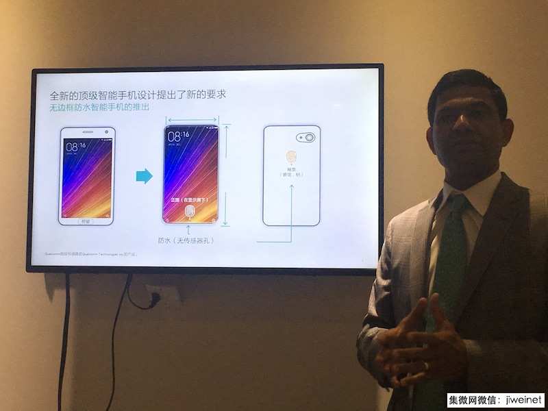 全面屏手機驅(qū)動下的新一輪“指紋”較量