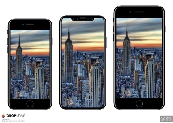 iPhone 8要賣(mài)1400美元！你會(huì)剁手嗎？