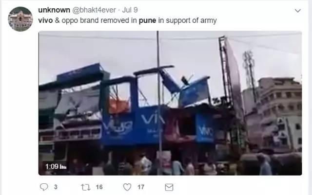 中國手機(jī)廣告牌在印度被砸？