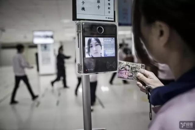 外媒高度評價(jià)了中國面部識(shí)別技術(shù)！