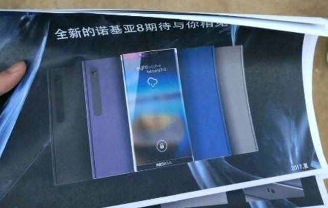 圍剿iPhone 8！下半年旗艦智能手機大戰(zhàn)打響