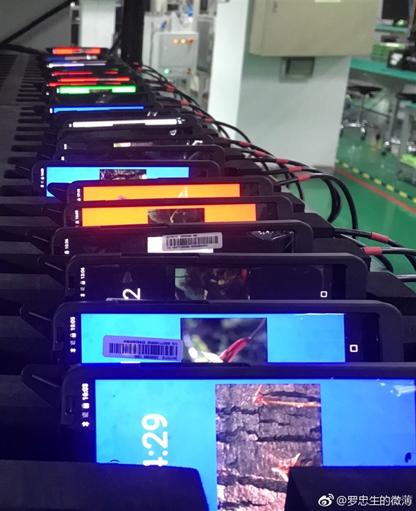 夏普全面屏新機再曝光:驍龍630/不碎屏