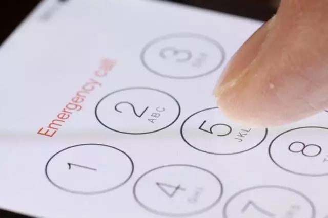 蘋(píng)果新專利:通過(guò)指紋識(shí)別悄悄報(bào)警