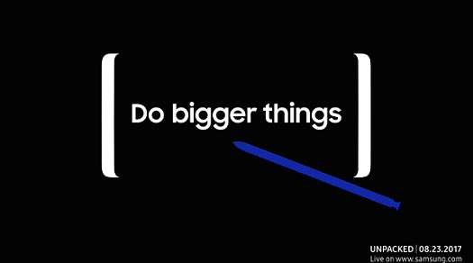 三星發(fā)出邀請函 將于8月23日舉行Galaxy Note8發(fā)布會