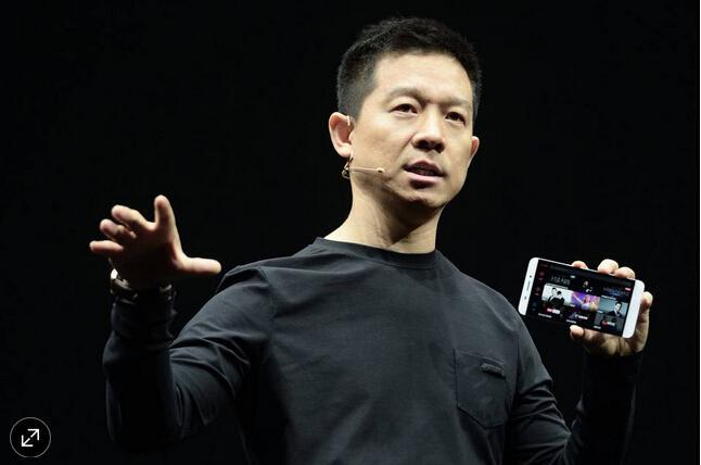 賈躍亭旗下價(jià)值160億樂視網(wǎng)股票被凍結(jié)：申請財(cái)產(chǎn)保全