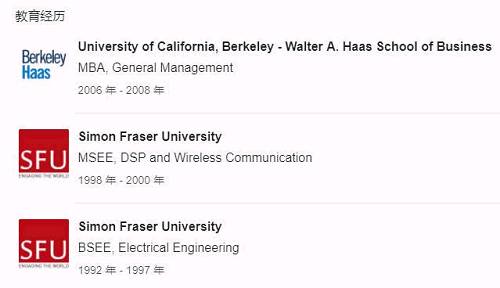 蘋果中國(guó)女高管走馬上任！有人說(shuō)看到了“董明珠”的影子