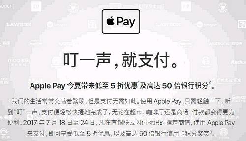 蘋果中國(guó)女高管走馬上任！有人說(shuō)看到了“董明珠”的影子