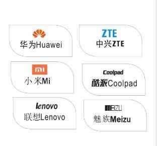 拜單車(chē)要跨行做手機(jī)，摩拜手機(jī)似乎真的要來(lái)了！