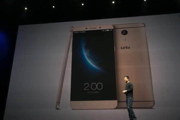 樂視手機業(yè)務(wù)成“雷區(qū)” 銀行、私募輪候凍結(jié)資產(chǎn)