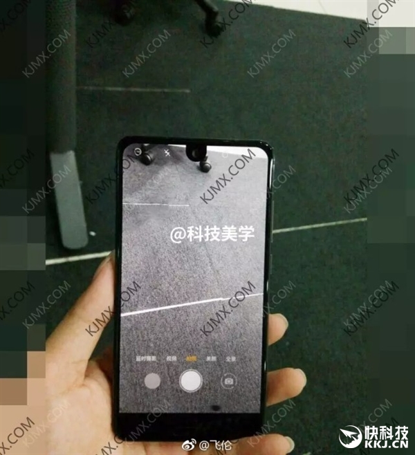 夏普全面屏新機(jī)真機(jī)照首曝:竟要用屏下指紋