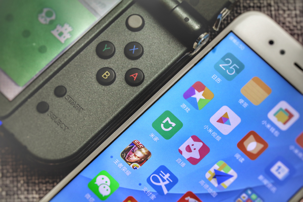 主攻線下零售市場 小米5X正式發(fā)布售價(jià)1499元