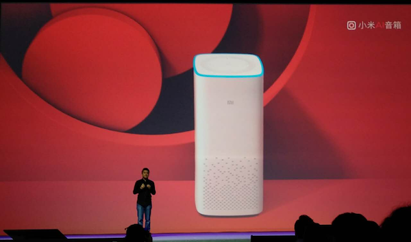 主攻線下零售市場 小米5X正式發(fā)布售價(jià)1499元