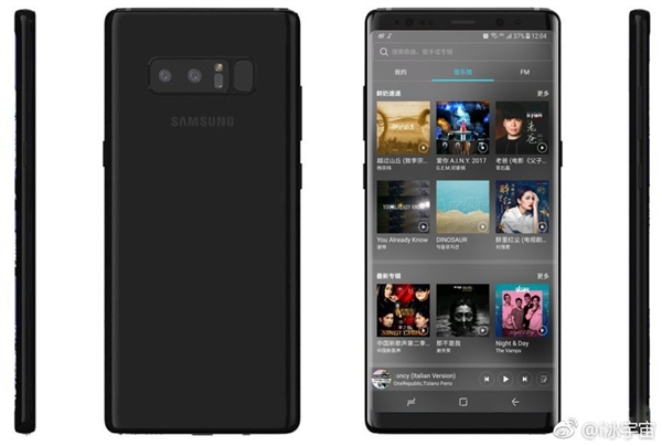 8+256GB殘暴！三星Note 8皇帝版曝光