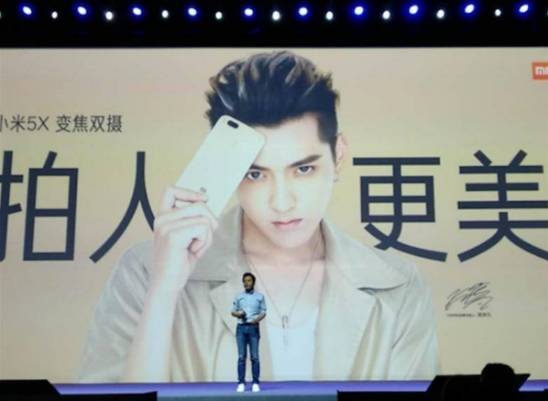 這次，小米5X幕后攝像頭供應(yīng)鏈又將有誰(shuí)呢？