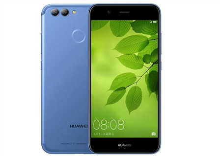 華為上半年表現(xiàn)究竟有多強？一圖秒懂！