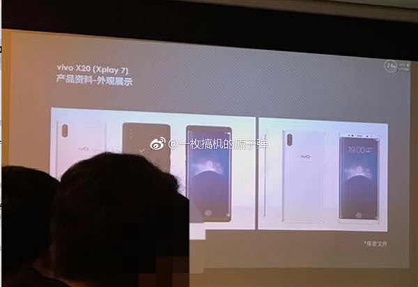 vivo Xplay7曝光:屏下指紋+五攝像頭
